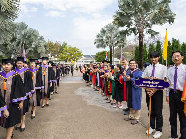 คณะกรรมการดำเนินงานพิธีพระราชทานปริญญาบัตร คณะศิลปศาสตร์ ดำเนินการฝึกซ้อมบัณฑิต เพื่อเตรียมความพร้อมการเข้ารับพระราชทานปริญญาบัตร ประจำปีการศึกษา ๒๕๖๖