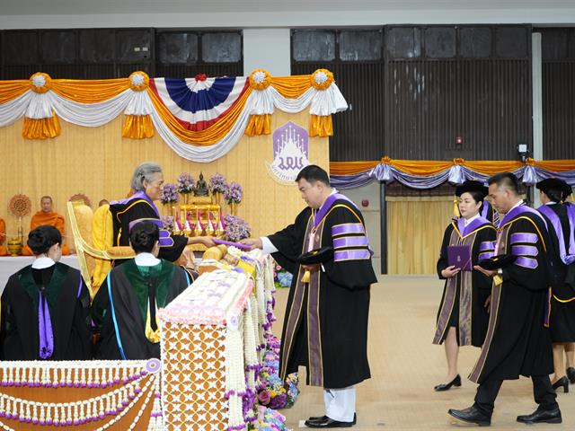 พิธีพระราชทานปริญญาบัตรมหาวิทยลัยพะเยา 