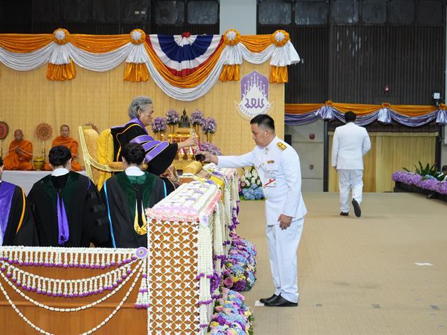 พิธีพระราชทานปริญญาบัตรมหาวิทยลัยพะเยา 