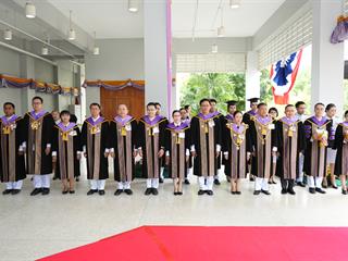 Her Royal Highness Princess Maha Chakri Sirindhorn Confers Degrees to University of Phayao Graduates for the Academic Year 2023