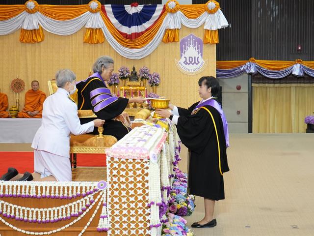 Her Royal Highness Princess Maha Chakri Sirindhorn Confers Degrees to University of Phayao Graduates for the Academic Year 2023