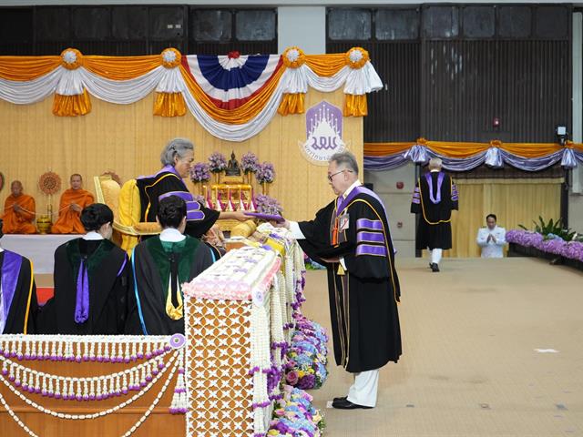 Her Royal Highness Princess Maha Chakri Sirindhorn Confers Degrees to University of Phayao Graduates for the Academic Year 2023
