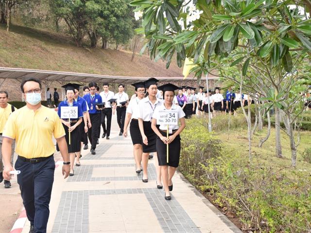 บัณฑิตคณะสหเวชศาสตร์ ดำเนินการฝึกซ้อม เพื่อเข้ารับพระราชทานปริญญาบัตร ประจำปีการศึกษา 2566