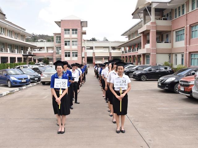 บัณฑิตคณะสหเวชศาสตร์ ดำเนินการฝึกซ้อม เพื่อเข้ารับพระราชทานปริญญาบัตร ประจำปีการศึกษา 2566