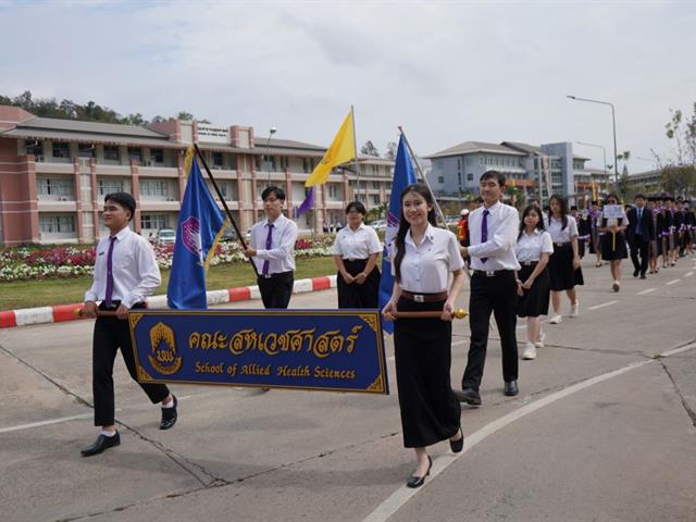 คณบดี นำทีมอาจารย์ บุคลากรคณะสหเวชศาสตร์ ร่วมแสดงความยินดีกับบัณฑิตคณะสหเวชศาสตร์