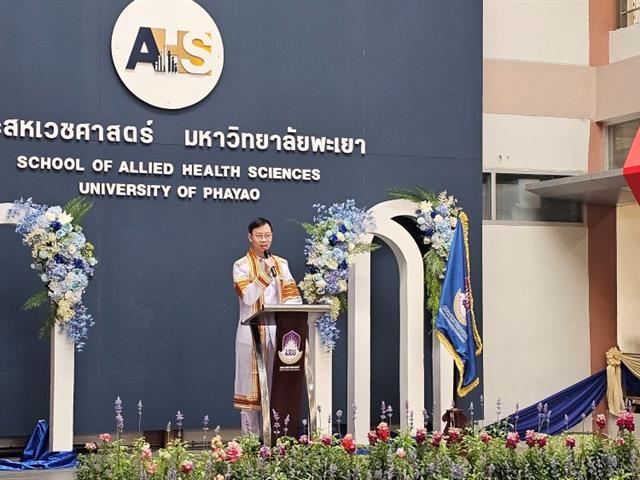 คณบดี นำทีมอาจารย์ บุคลากรคณะสหเวชศาสตร์ ร่วมแสดงความยินดีกับบัณฑิตคณะสหเวชศาสตร์