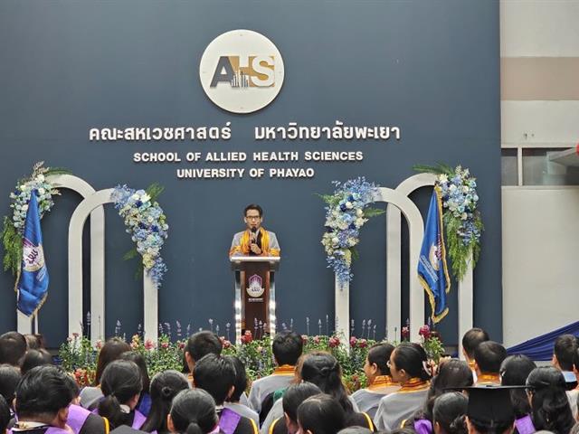 คณบดี นำทีมอาจารย์ บุคลากรคณะสหเวชศาสตร์ ร่วมแสดงความยินดีกับบัณฑิตคณะสหเวชศาสตร์