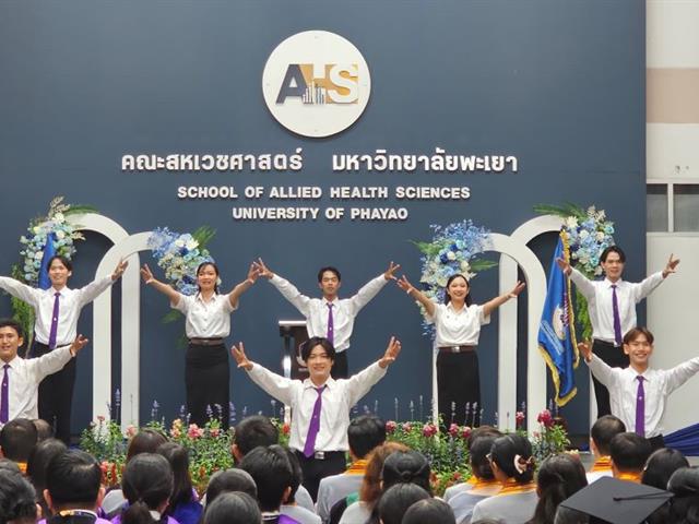 คณบดี นำทีมอาจารย์ บุคลากรคณะสหเวชศาสตร์ ร่วมแสดงความยินดีกับบัณฑิตคณะสหเวชศาสตร์