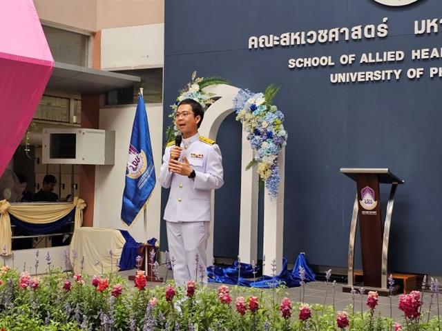 คณบดี นำทีมอาจารย์ บุคลากรคณะสหเวชศาสตร์ ร่วมแสดงความยินดีกับบัณฑิตคณะสหเวชศาสตร์