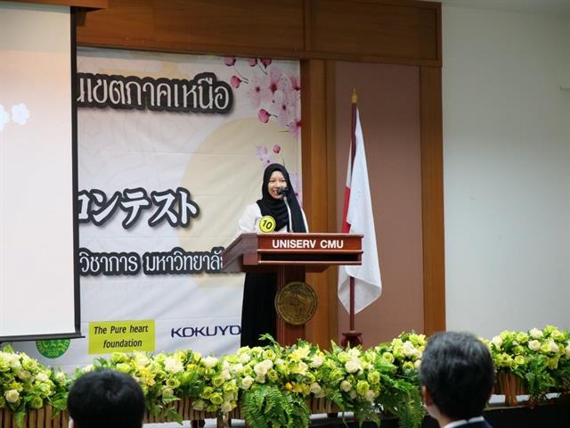 School of Liberal Arts participate in the “18th Northern Region University Japanese Speech Contest”