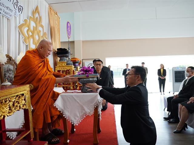 ปริญญาปรัชญาดุษฎีบัณฑิตกิตติมศักดิ์