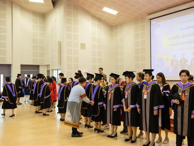 School of Liberal Arts, conducted rehearsal sessions for graduates to prepare them for the conferral of degrees for the academic year 2023.