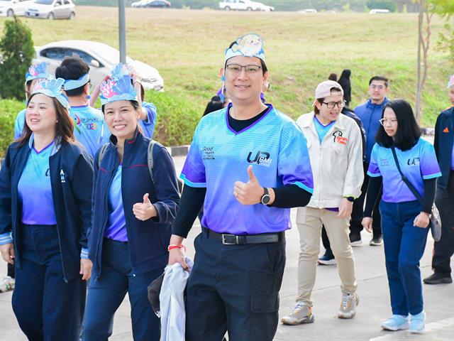 School of Education participated in the University of Phayao Personnel Sports Competition 2025, UP Sport Day and BMI Challenge 2025