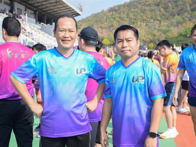 School of Education participated in the University of Phayao Personnel Sports Competition 2025, UP Sport Day and BMI Challenge 2025