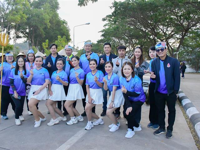 School of Education participated in the University of Phayao Personnel Sports Competition 2025, UP Sport Day and BMI Challenge 2025