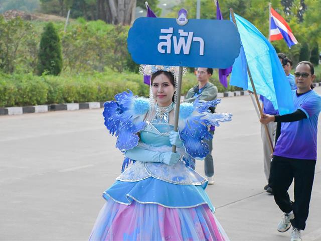 School of Education participated in the University of Phayao Personnel Sports Competition 2025, UP Sport Day and BMI Challenge 2025