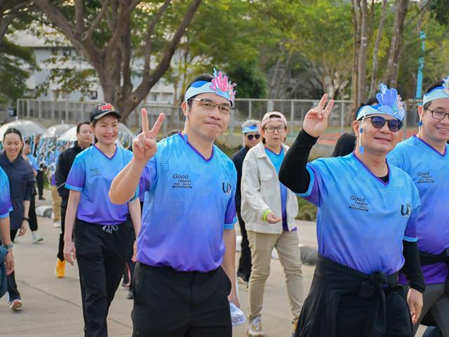 School of Education participated in the University of Phayao Personnel Sports Competition 2025, UP Sport Day and BMI Challenge 2025