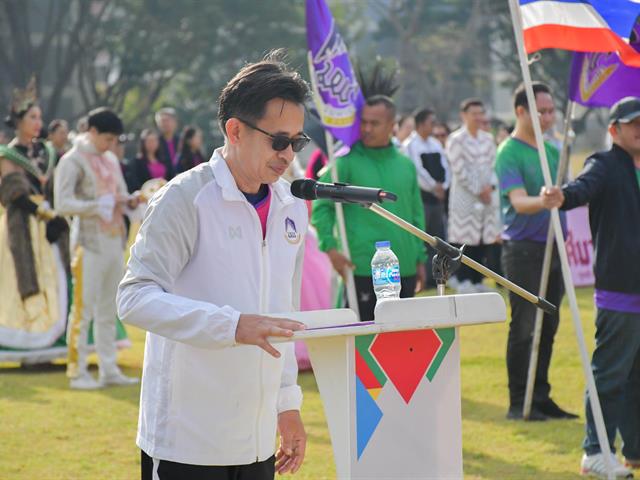 School of Education participated in the University of Phayao Personnel Sports Competition 2025, UP Sport Day and BMI Challenge 2025