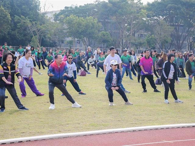 School of Education participated in the University of Phayao Personnel Sports Competition 2025, UP Sport Day and BMI Challenge 2025