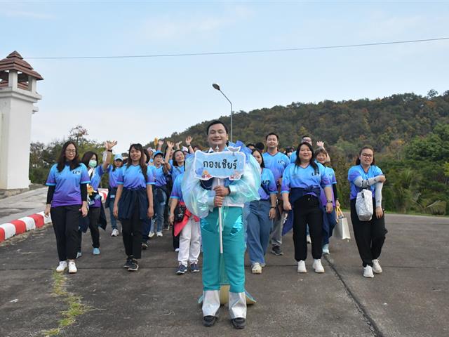 School of Education participated in the University of Phayao Personnel Sports Competition 2025, UP Sport Day and BMI Challenge 2025