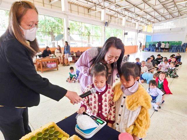 School of Education conducted an academic service project for the community on the topic of “The processing of Thai herbs (Thai herbal inhaler)”