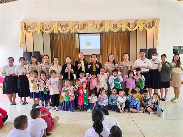 School of Education conducted an academic service project for the community on the topic of “The processing of Thai herbs (Thai herbal inhaler)”