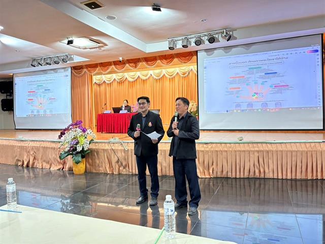 The School of Education lecturers were the lecturers in the project to develop personnel competency in guidance and counseling, Phayao Provincial Office of Learning Encouragement, Class 2