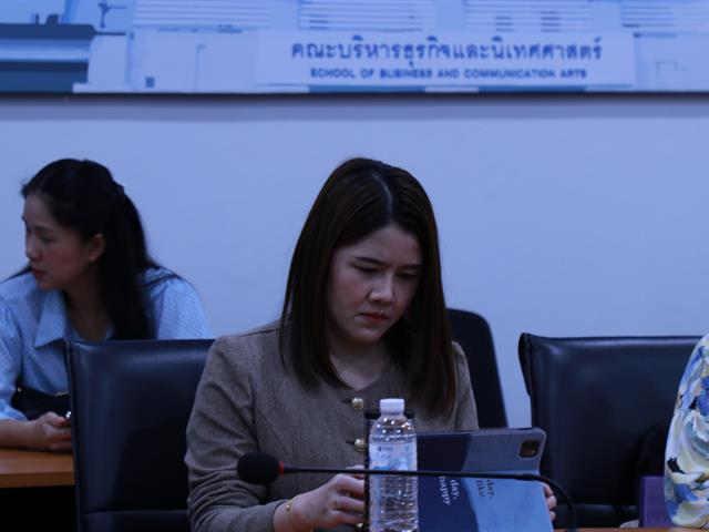 คณะบริหารธุรกิจและนิเทศศาสตร์  