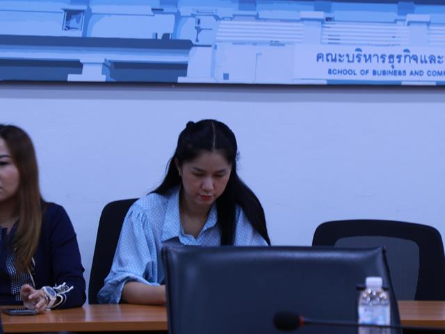 คณะบริหารธุรกิจและนิเทศศาสตร์  