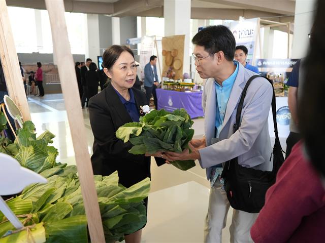 คณะบริหารธุรกิจและนิเทศศาสตร์  