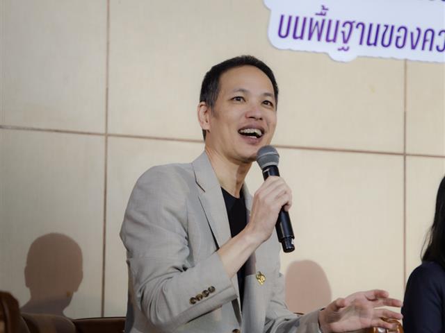 คณะบริหารธุรกิจและนิเทศศาสตร์  