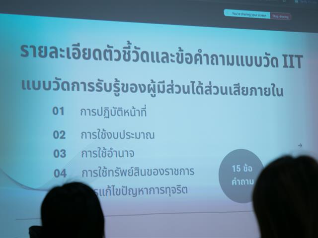 คณะบริหารธุรกิจและนิเทศศาสตร์  