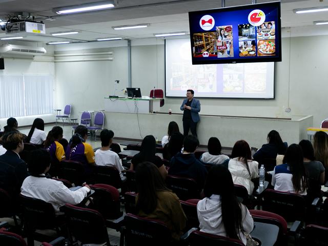 คณะบริหารธุรกิจและนิเทศศาสตร์  