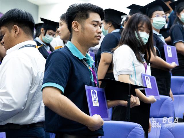 คณะบริหารธุรกิจและนิเทศศาสตร์  