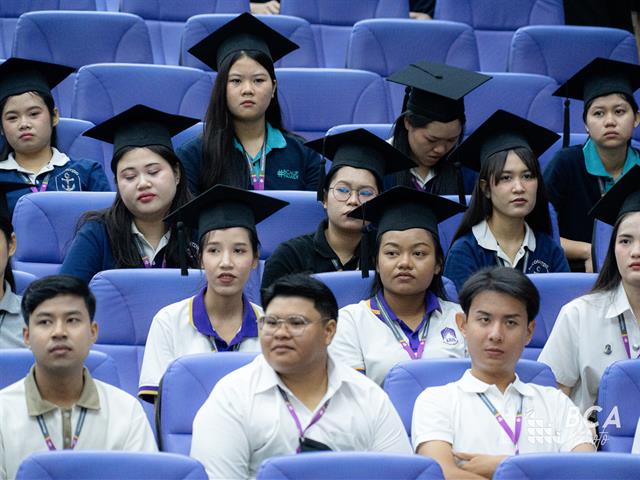 คณะบริหารธุรกิจและนิเทศศาสตร์  