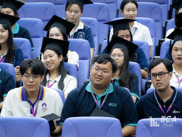 คณะบริหารธุรกิจและนิเทศศาสตร์  