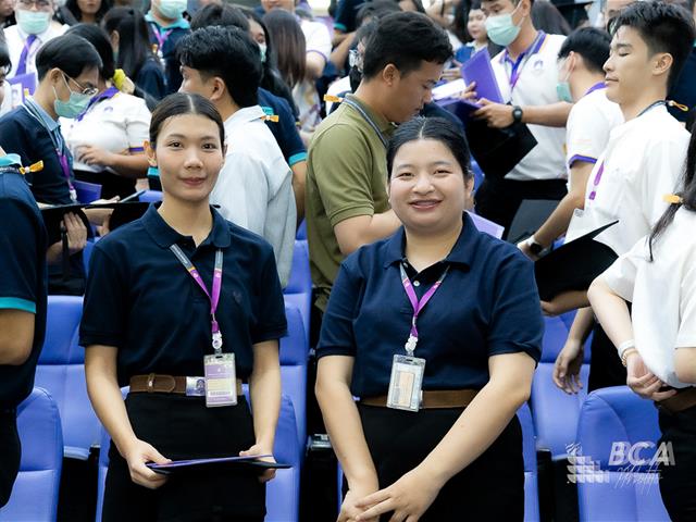 คณะบริหารธุรกิจและนิเทศศาสตร์  