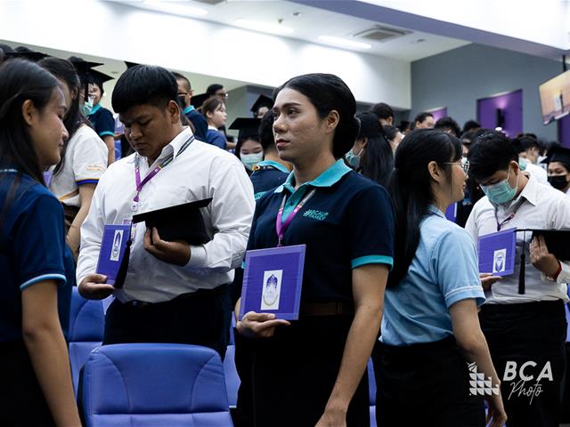 คณะบริหารธุรกิจและนิเทศศาสตร์  