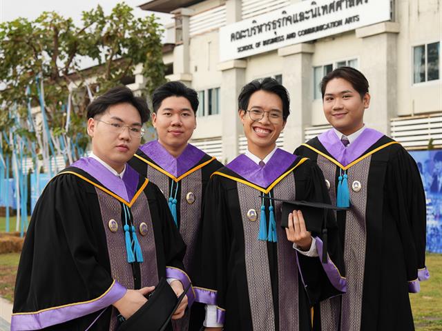 คณะบริหารธุรกิจและนิเทศศาสตร์  