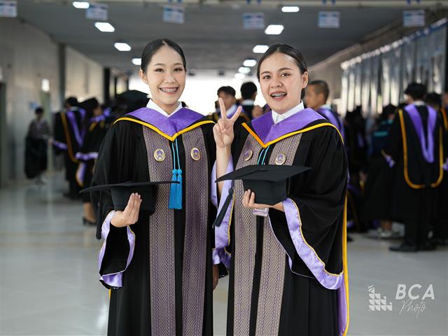 คณะบริหารธุรกิจและนิเทศศาสตร์  