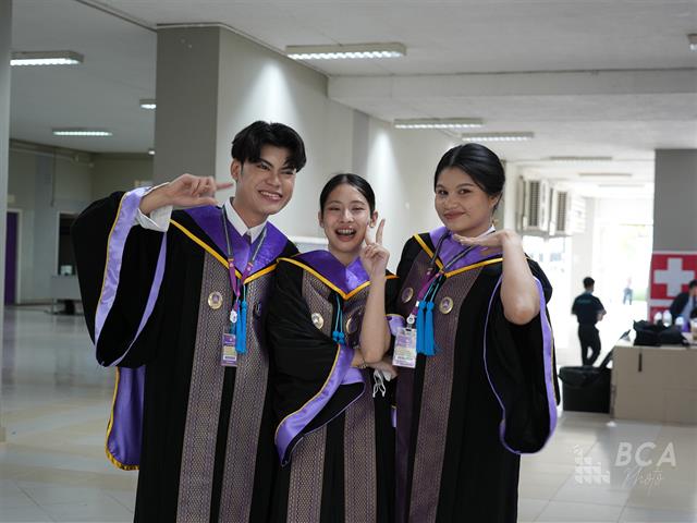 คณะบริหารธุรกิจและนิเทศศาสตร์  