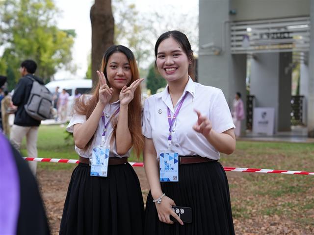 คณะบริหารธุรกิจและนิเทศศาสตร์  