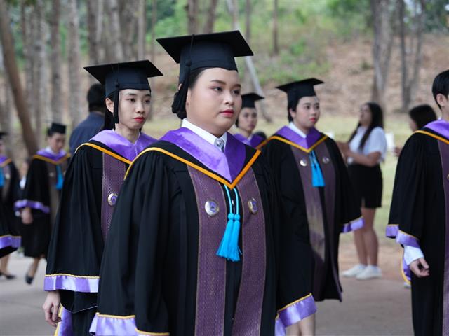 คณะบริหารธุรกิจและนิเทศศาสตร์  