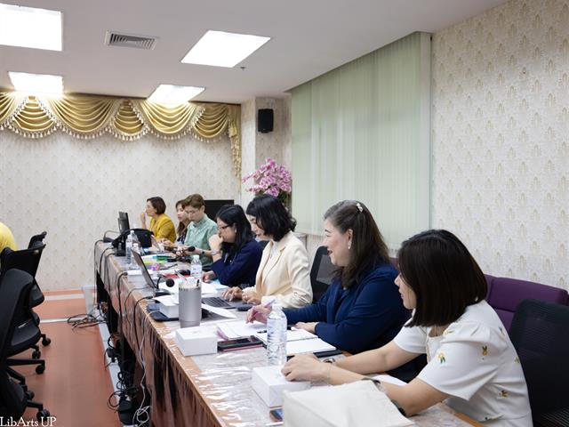 คณะศิลปศาสตร์จัดโครงการพัฒนาอาจารย์ตามกรอบมาตรฐานวิชาชีพ (UP-PSF)
