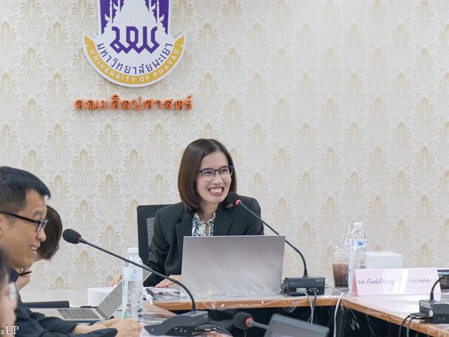 คณะศิลปศาสตร์จัดโครงการพัฒนาอาจารย์ตามกรอบมาตรฐานวิชาชีพ (UP-PSF)