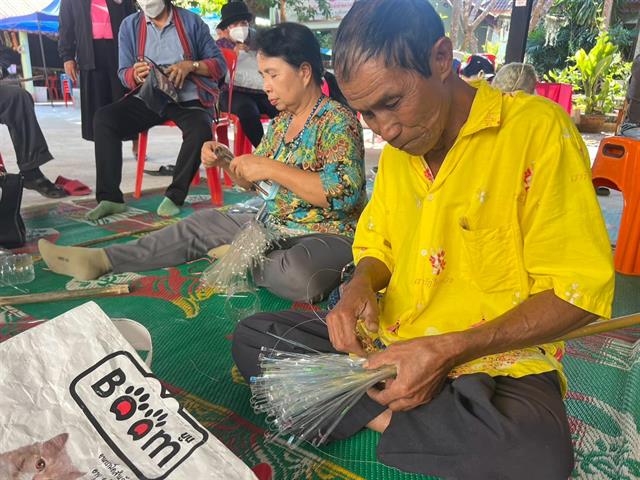 เปิดรับสมัครคณะพยาบาลศาสตร์