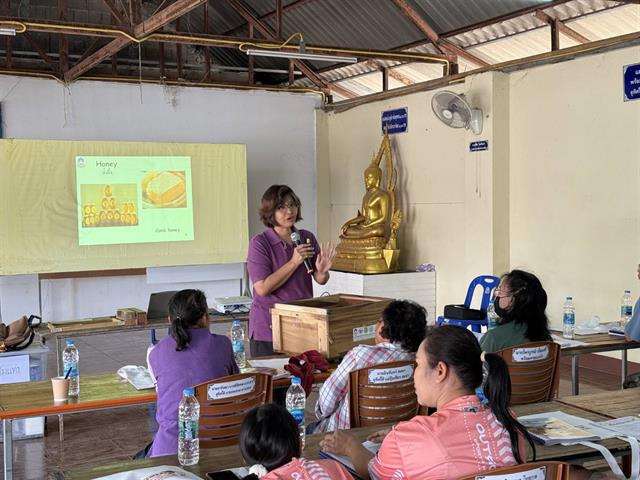 คณะวิทยาศาสตร์ มหาวิทยาลัยพะเยา