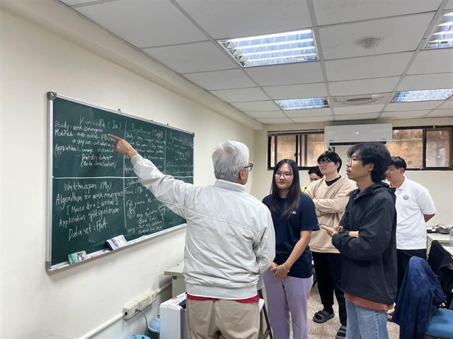 คณะวิทยาศาสตร์ มหาวิทยาลัยพะเยา