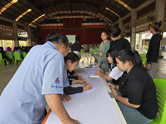 เว็บแอปพลิเคชันสำหรับการสำรวจข้อมูลสภาวะสุขภาพของผู้สูงอายุ