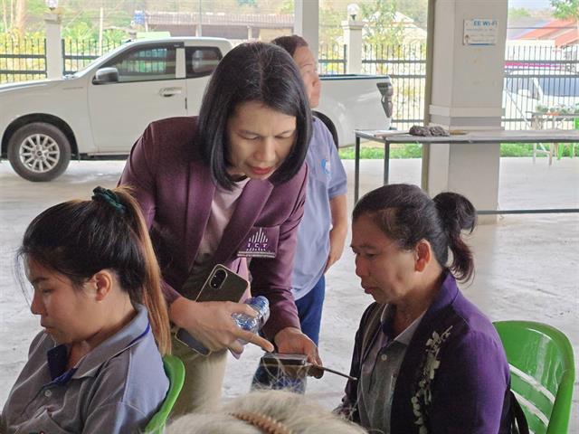 เว็บแอปพลิเคชันสำหรับการสำรวจข้อมูลสภาวะสุขภาพของผู้สูงอายุ